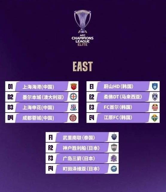 足总杯倒计时,亚特兰大今夜单刀错失,细节引发关注,震撼外界,阵容厚度经受考验(2024年足总杯决赛时间)-友博体育入口