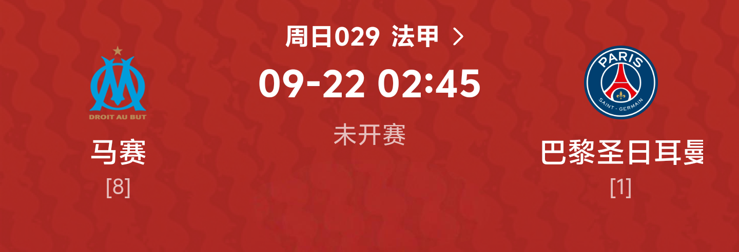 详细阅读:特罗萨德破门格里利什扳平布莱顿1-友博平台 特罗萨德破门格里利什扳平布莱顿1-友博平台