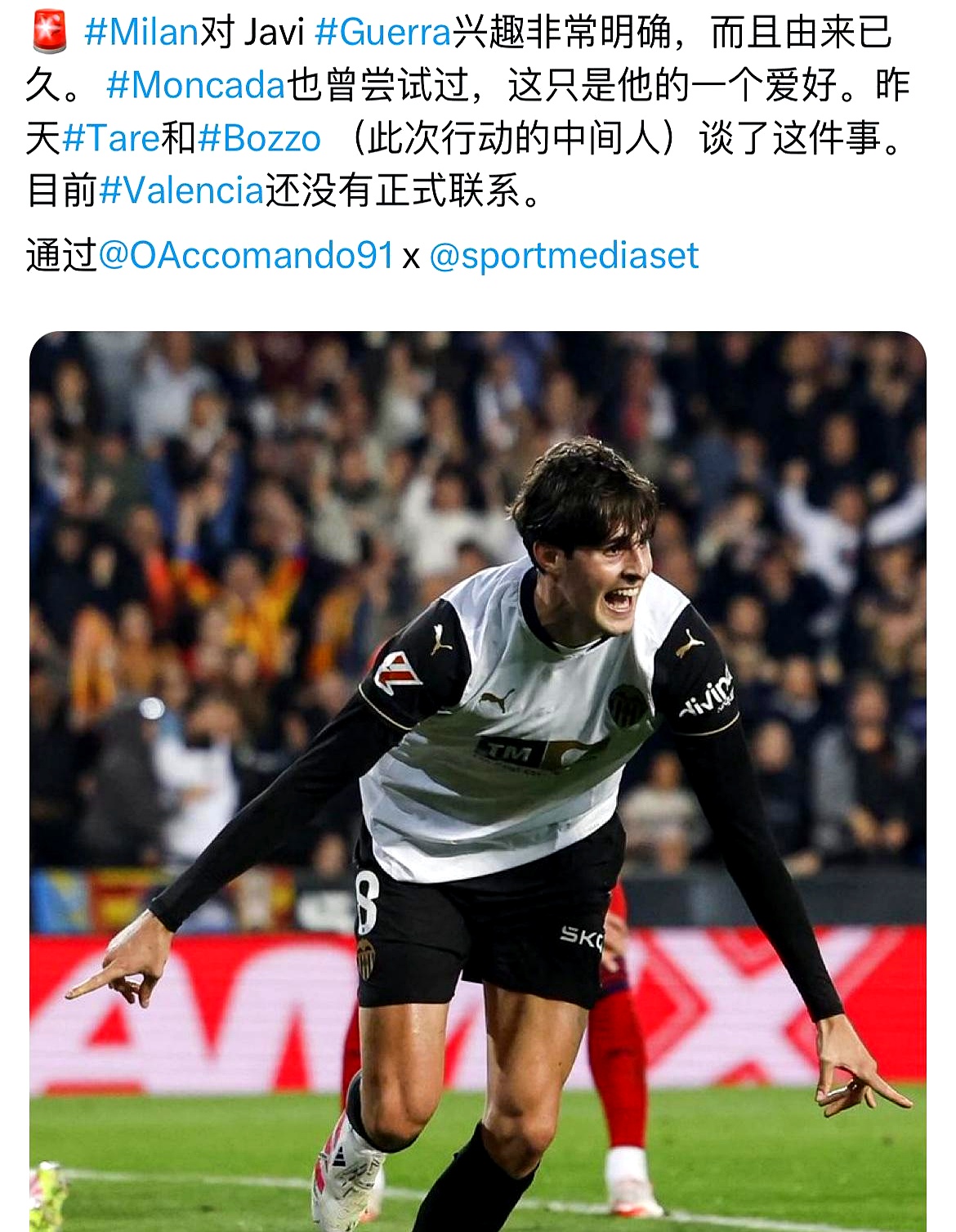 菲尼克斯高达厉害吗-友博网址