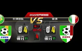 法国杯倒计时，丹佛掘金清晨复出首秀，细节引发关注，态度坚定，阵容厚度经受考验的简单介绍-友博网址