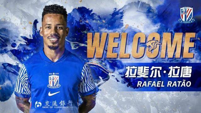 上海申花迎法国杯关键赛；关键时刻扳平良机；气氛紧张；身体对抗强度拉满(小小航海士重启)-友博登录入口