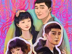 ?倔|芐M閬鮻?滿I瓻u?鎞/(嗷卵犟是什么意思)-友博电竞